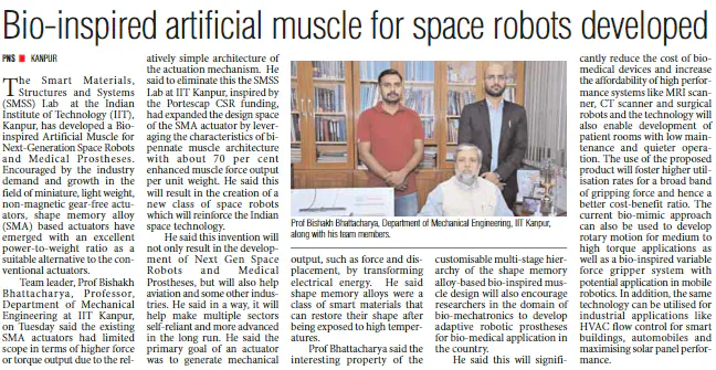 Artificial Muscle-Pioneer-Lucknow-pg4-PNS-20.07.22.png