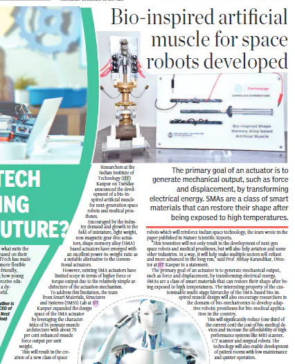 Artificial Muscle-Hans India-All-pg9-Correspondent-20.07.22.png